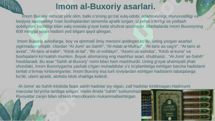 Product slide 6