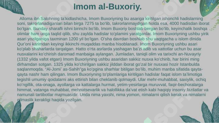 Product slide 7