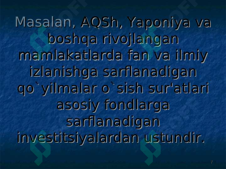 Product slide 7