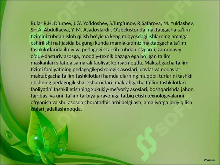 Product slide 4