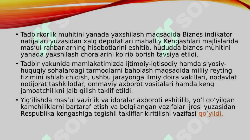 Product slide 8