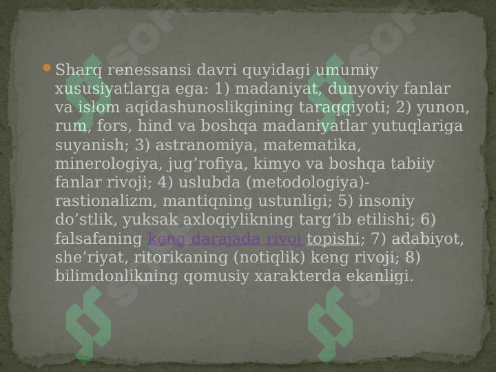 Product slide 8