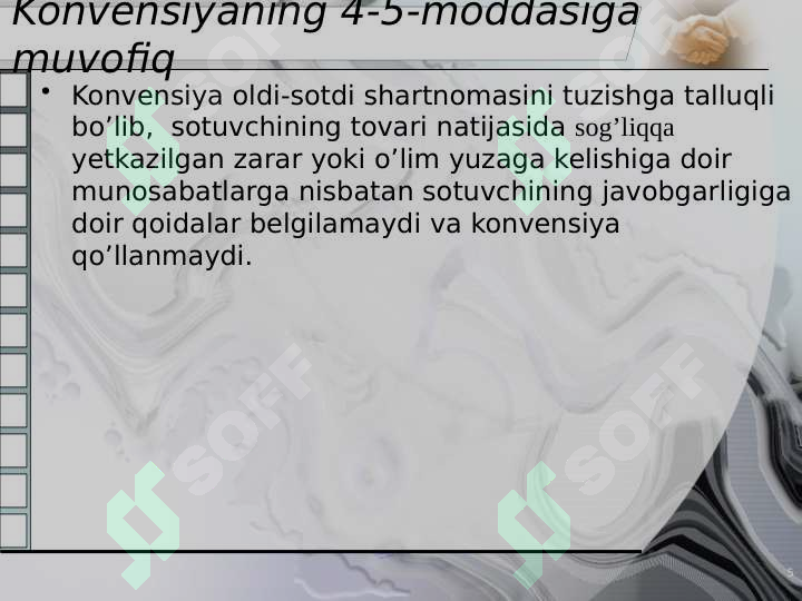 Product slide 5