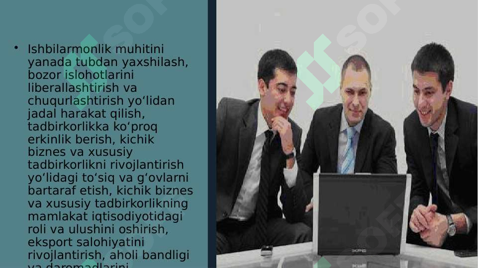 Product slide 7