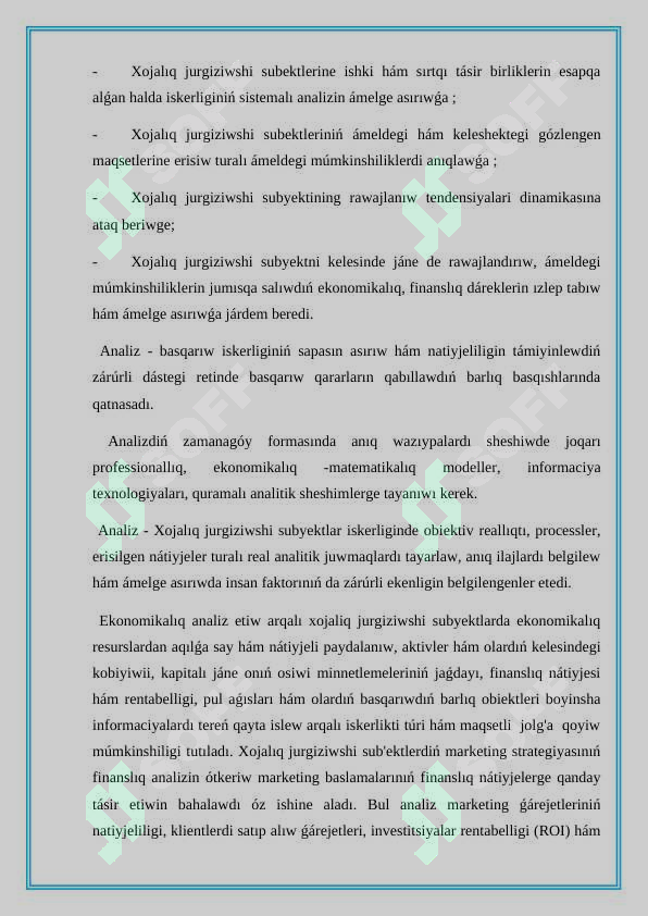 Product slide 5