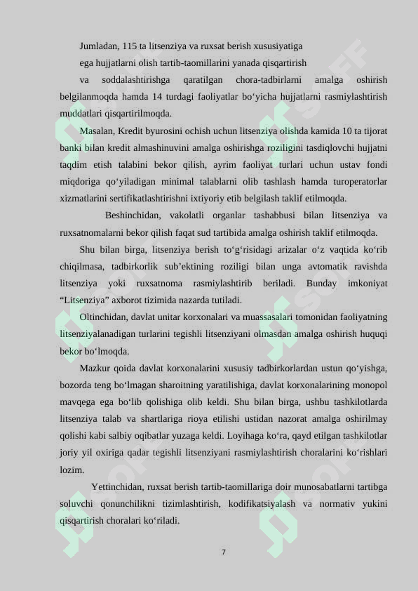 Product slide 7
