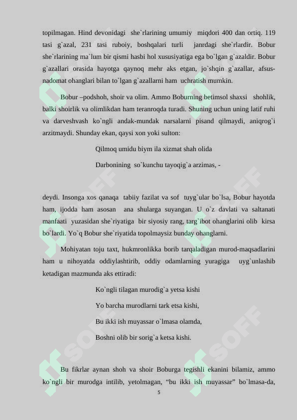 Product slide 5