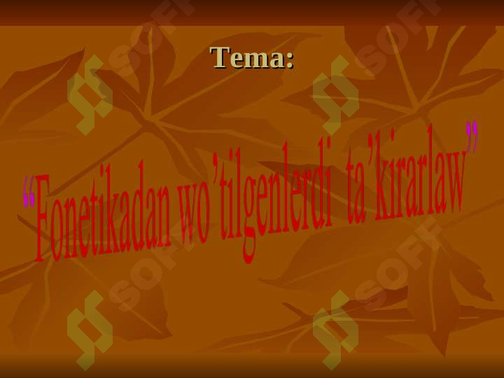 Product slide 2