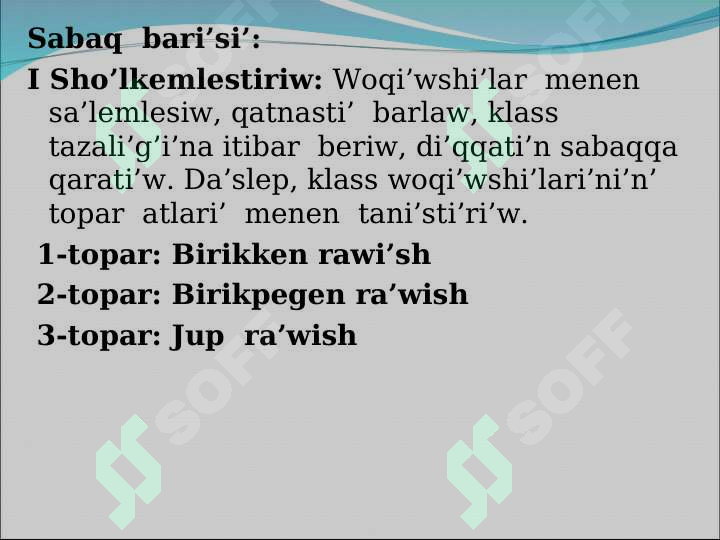 Product slide 5