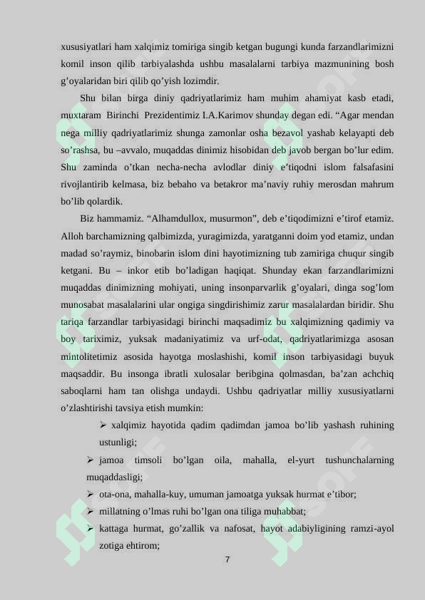 Product slide 7