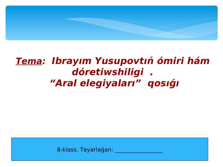 Product slide 1