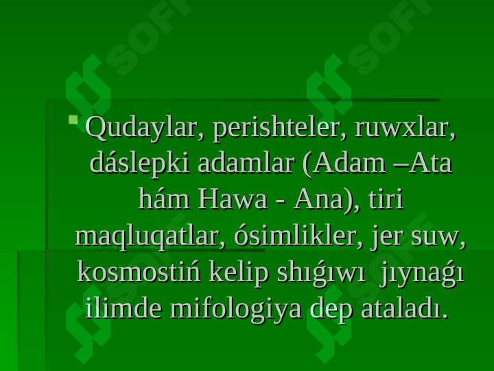 Product slide 7