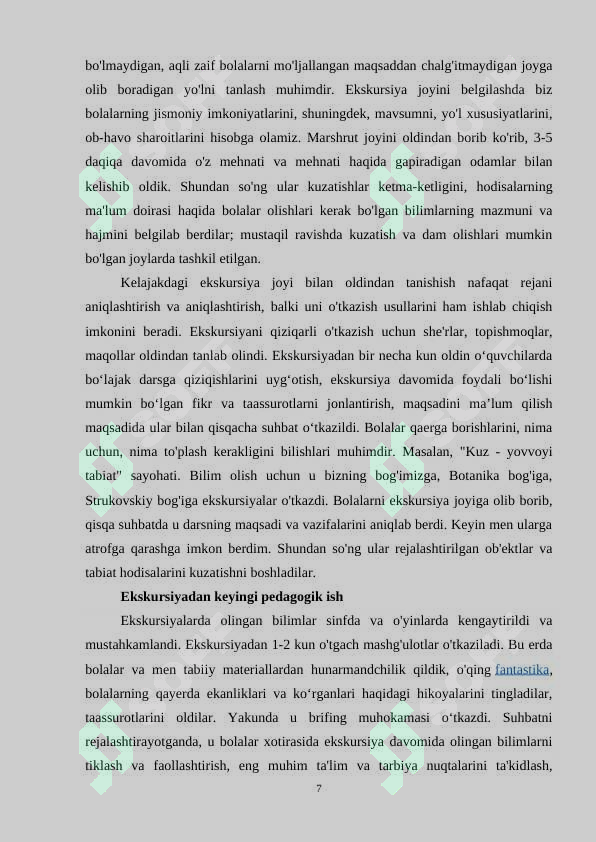Product slide 7