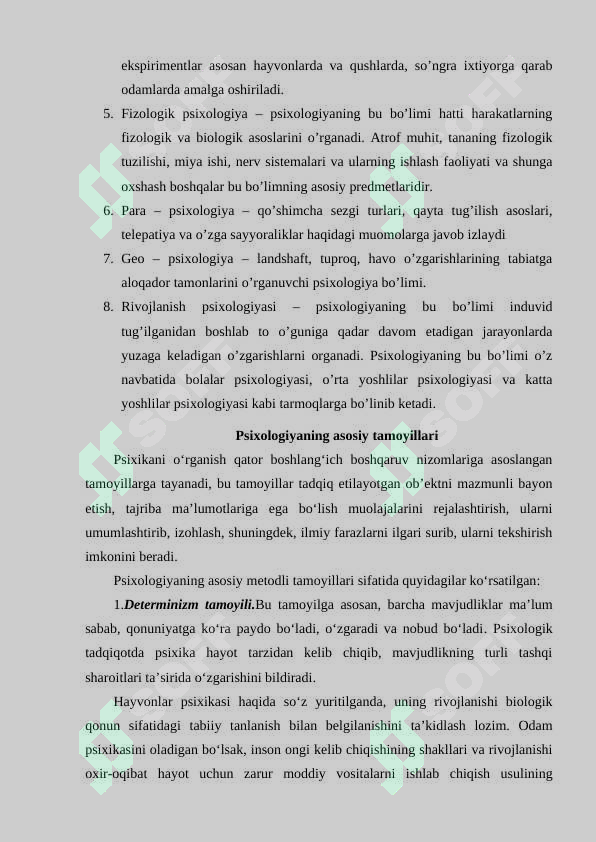 Product slide 7