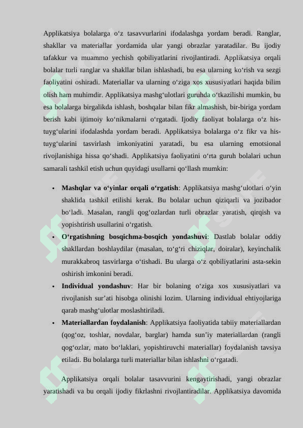 Product slide 6