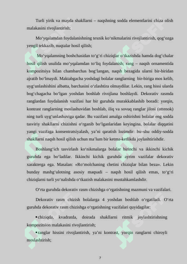 Product slide 7