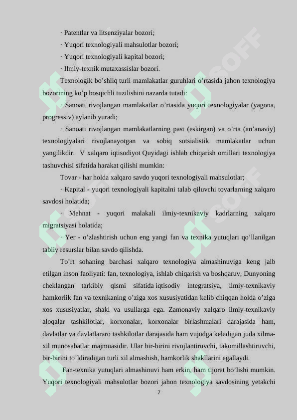 Product slide 7