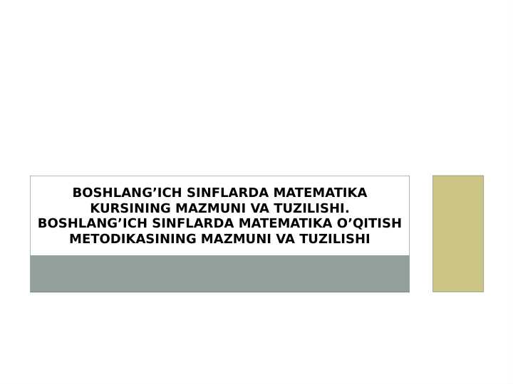 Product slide 1