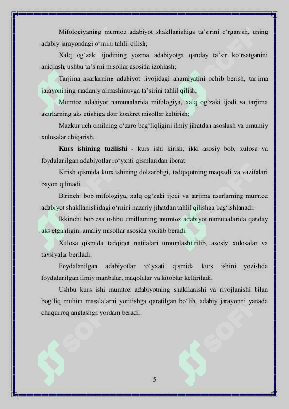 Product slide 5