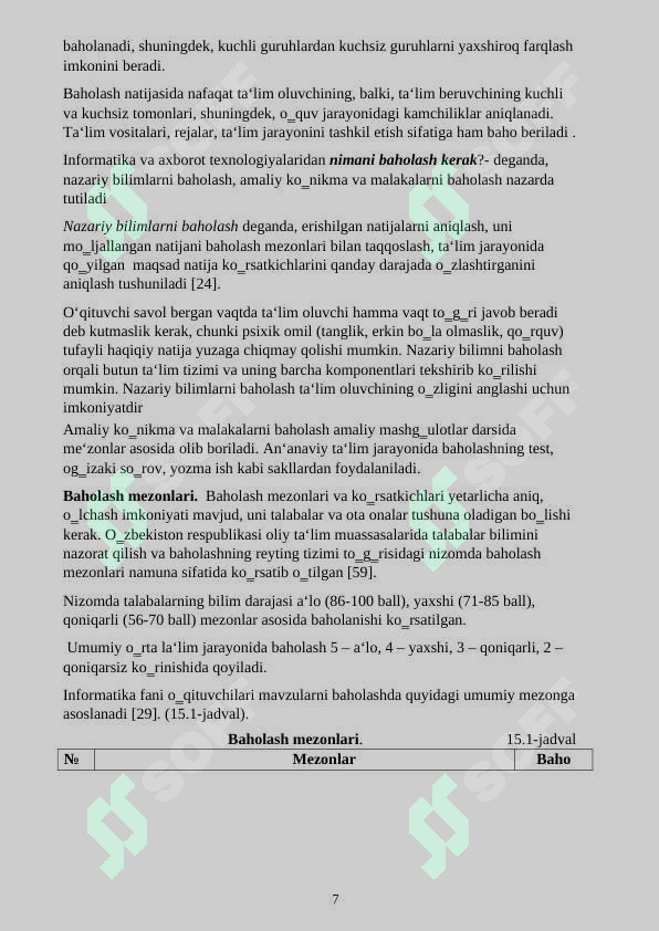 Product slide 7
