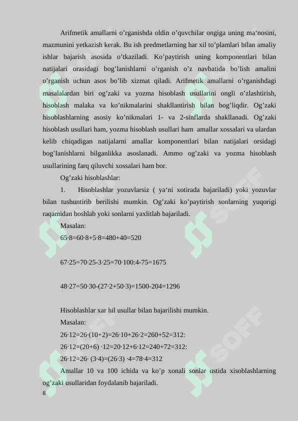 Product slide 8