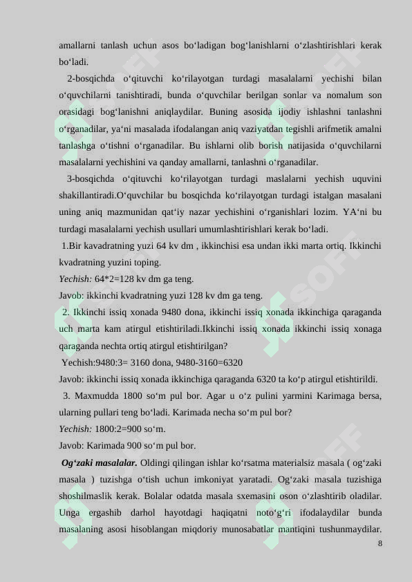 Product slide 8