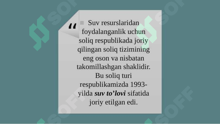 Product slide 7