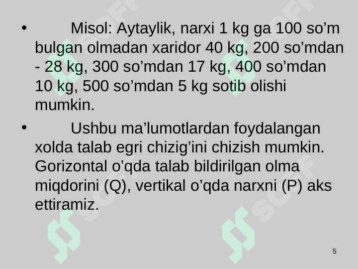 Product slide 5