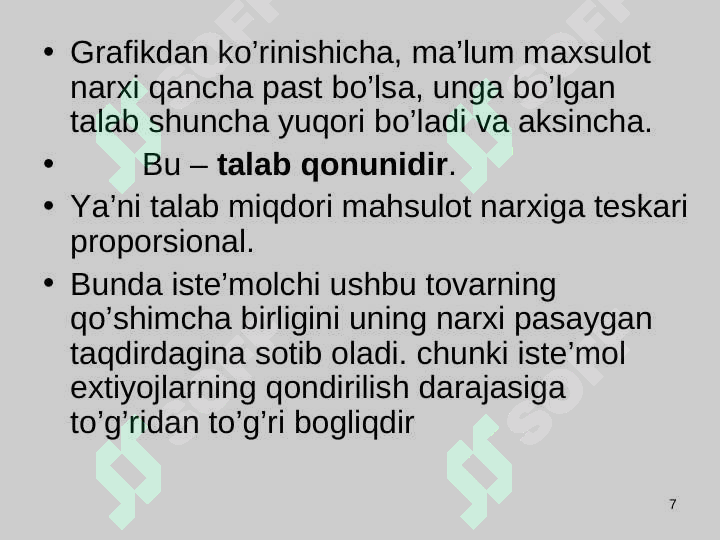 Product slide 7