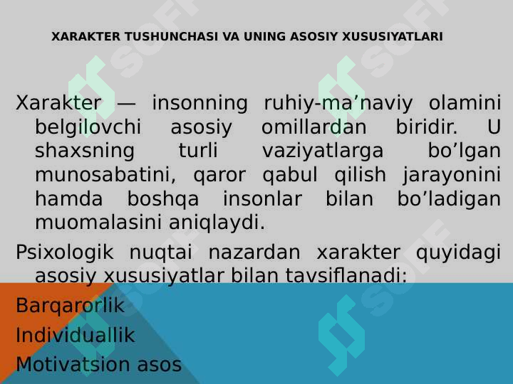 Product slide 7