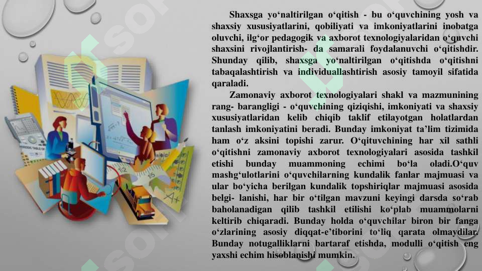 Product slide 8