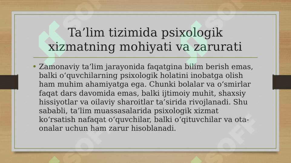 Product slide 7