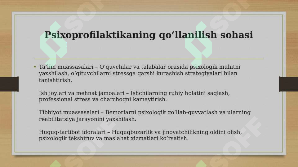 Product slide 7