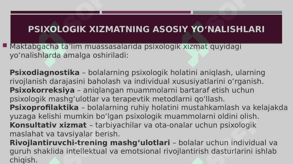 Product slide 7