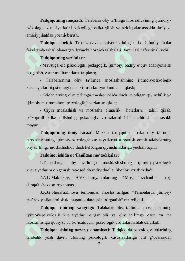 Product slide 7