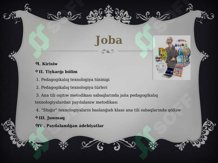 Product slide 2