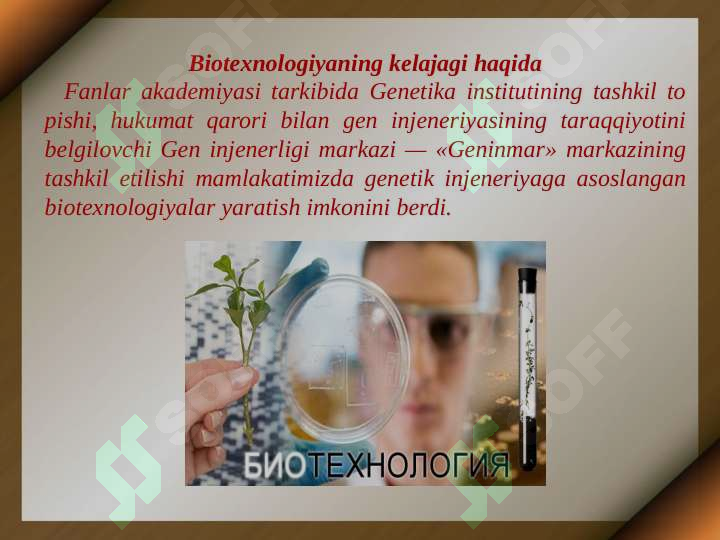 Product slide 7