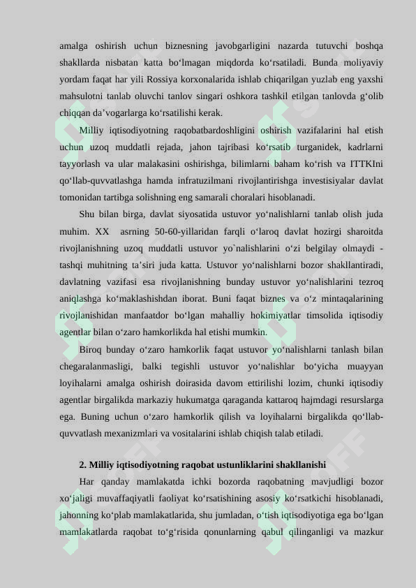 Product slide 6