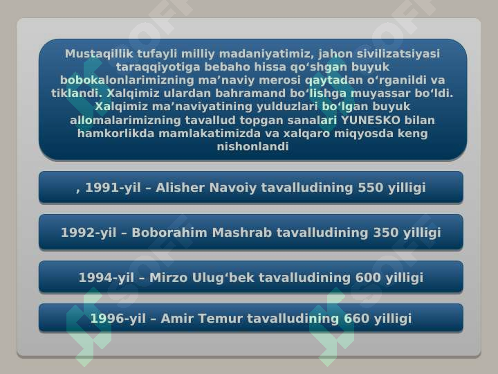 Product slide 4