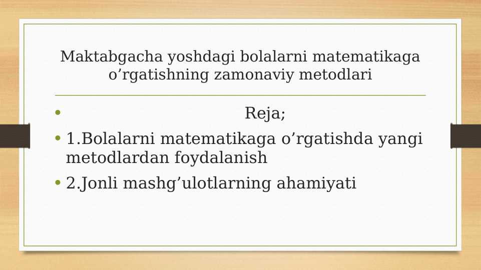Product slide 1