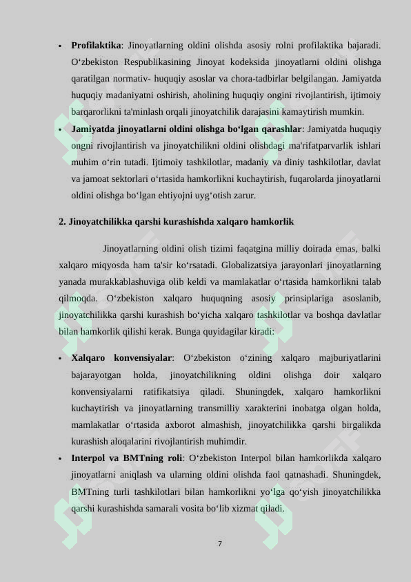 Product slide 7