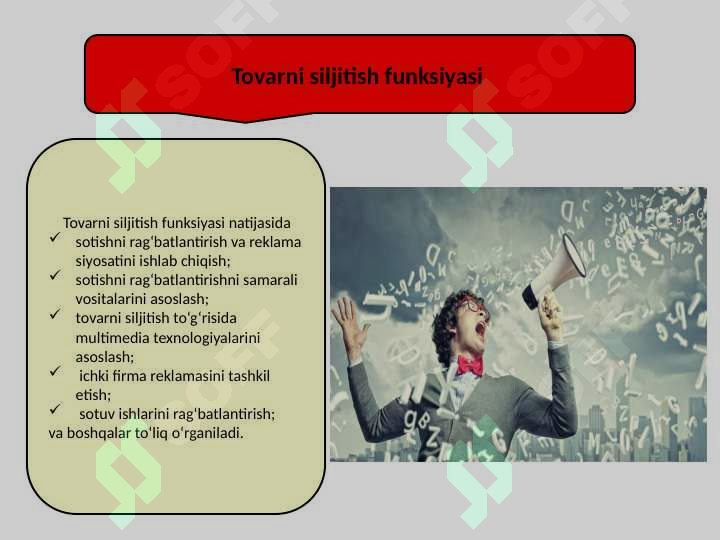 Product slide 7