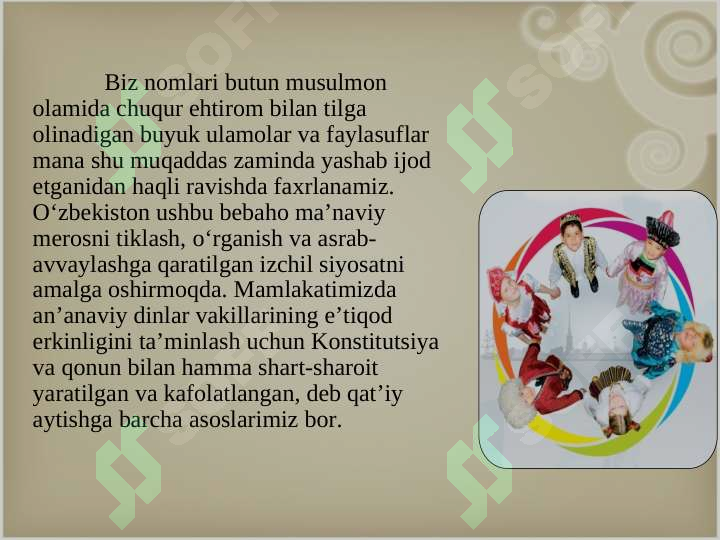 Product slide 8