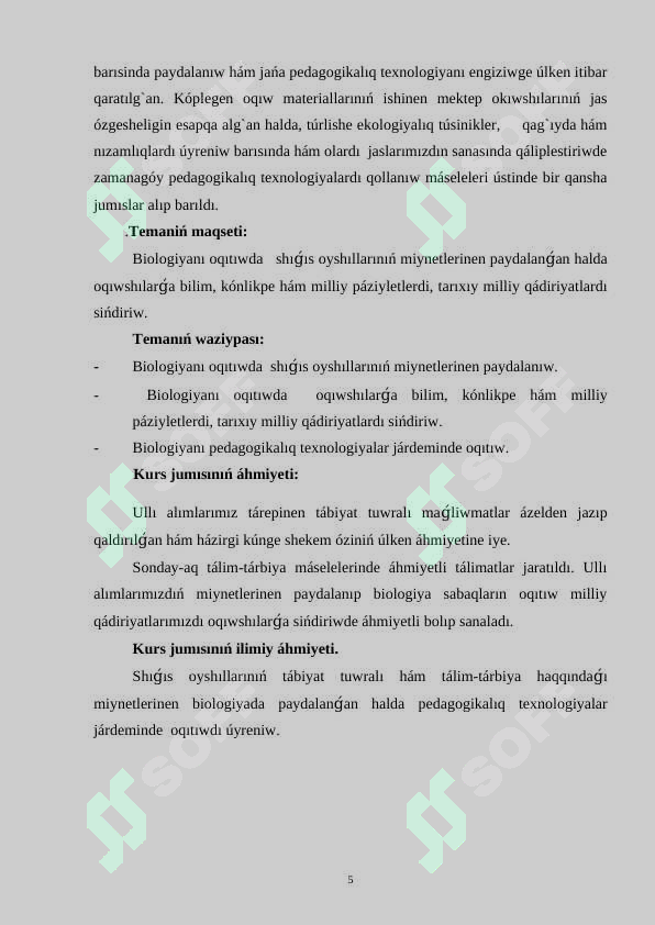 Product slide 5