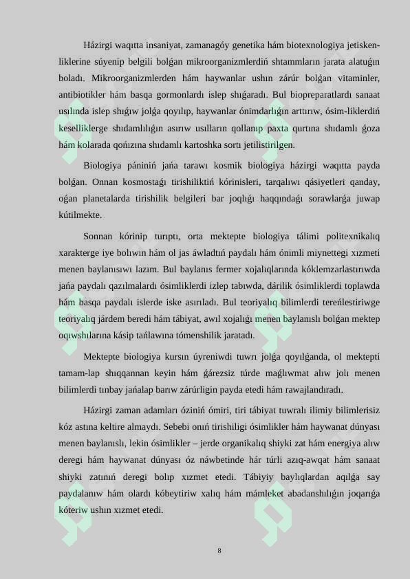 Product slide 8