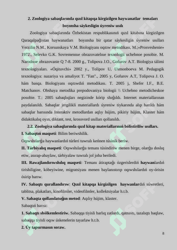 Product slide 8
