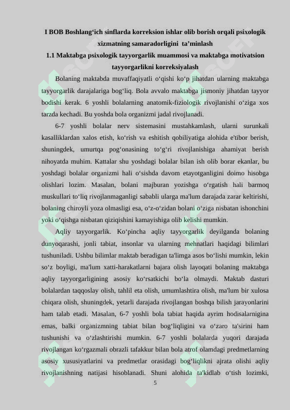 Product slide 5