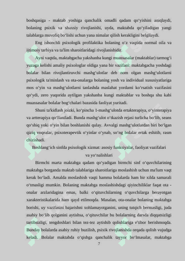 Product slide 7