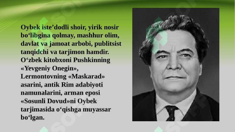 Product slide 5