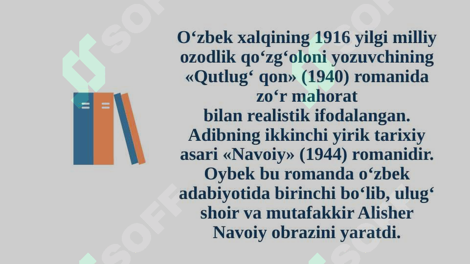 Product slide 6